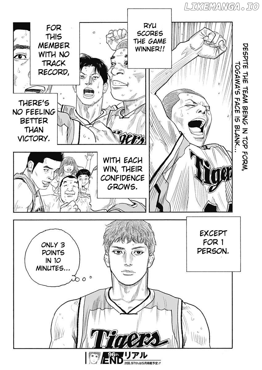 Real, Chapter 96 image 34